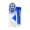 Plant Nara [Large Size] Waterproof Sun Stick 30g 1+1 Promotion