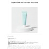 Laka [Lip mask pack] Laka Soothing Prep Lip Mask 10ml