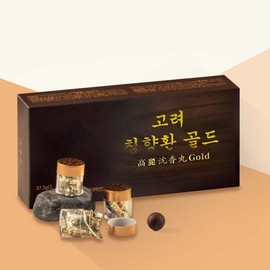 Fermented Agarwood Pills Effectiveness Vitality Agarwood Pills Agarwood Effects Attack Pills High Content Agarwood Gongjindan Box / 발효침향환 효능 활력침향단 침향효능 공격환 고함량 침향공진단상자