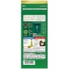 IYEMON CHA- Japanese Matcha Blend Kabuse Ryokucha Loose Leave Green