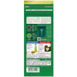 IYEMON CHA- Japanese Matcha Blend Kabuse Ryokucha Loose Leave Green Tea - 100g