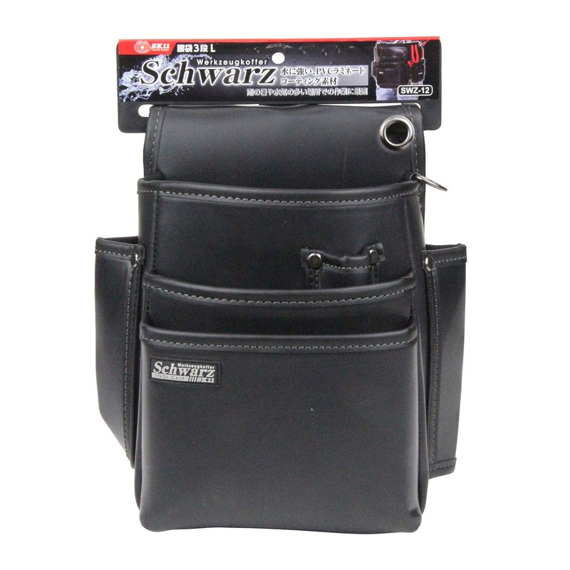 SK11 SWZ-12 Waist Bag, 3 Tiers, Large, Water-Resistant PVC Laminated