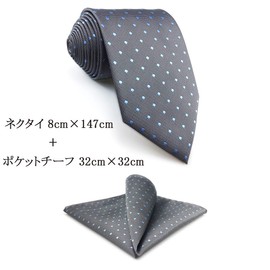 (sirrakusu and Wing) Shlax & Wing Men's Men's Business Long nekutaisiruba-buru-dottosirukunekutaisetto New purezentouxossyaburu -