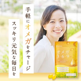 Kalmia Omega 369 Omega-3 Fatty Acids, Essential Fatty Acids, Supplement, 100% Camelina Oil (120 Capsules), Vitamin E, Polyphenols, Beta-Carotene, Additive-Free