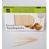 Handy Housewares 600-Count Round 2.5" Long Wooden Toothpicks - Great
