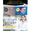 【生きてる菌活 酪酸菌 30億個】BIOERE 酪酸菌 30億個 乳酸菌 ビフィズス菌 酪酸菌 サプリ 60日分