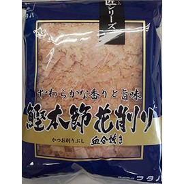 Domestically Produced Bonito Bonito Blood Extractor (Hana Bonito) Blue, 17.6 oz (500 g), For Commercial Use, Flower Sharpening, 100% Bonito