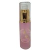 Mai Tsubaki Moisture Essence (Beauty Essence) 1.0 fl oz (30 ml), Camellia Oil Blended