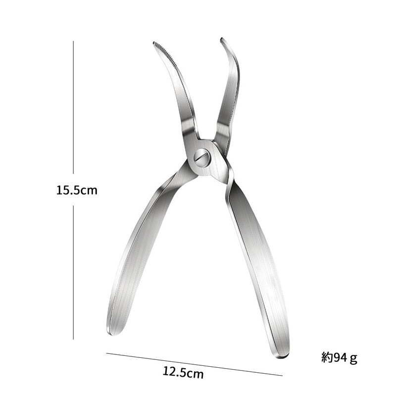 Desirable Commercial Fish Boning Tool, Spring Mounted, Automatic Opening, Clean