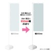 NOB-KT0065 Nobori Flag (If You Sell It’s Your Opportunity Now