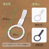 Crystal craft Stand Up Assistant Handrail, Hanging Ring, Ring, Car,