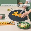 Hiino Kano Cutting Board, Heat Resistant, Elastomer, Round Cutting Board,