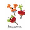 macaroni edge mascot with yarn mascot key cover, key case,