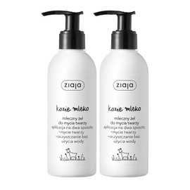 As Is To Be PH Balancing Gel Cleanser 200ml x 1 / 애즈이즈투비 PH 밸런싱 젤 클렌저 200ml 1개