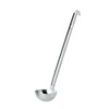 Honma Seisakusho Ladle Silver 10cc Ladle 10cc (18-0) 54010