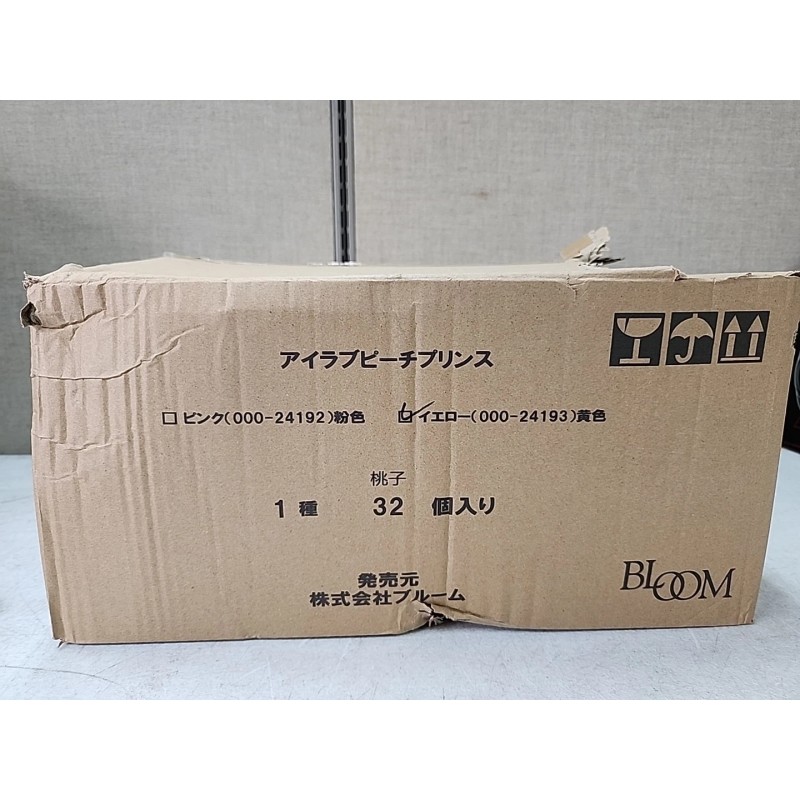 iBloom NEW iBloom Squishy I Love Peach Prince Yellow/Peach Scent