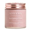Marienmay Rose Hyaluronic Hydra Wash-Off Mask Pack 125ml 2pcs Large Capacity Vegan / 마리엔메이 로즈 히알루로닉 하이드라 워시오프 마스크팩 125ml 2개 대용량 비건