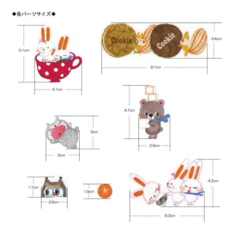 Shindo Shinzi Katoh Wall Art Funny Animals Switch Size ks-wa-50001