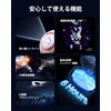 POCOCO Planetarium Home Use Star Projector Light, Bedside Lamp with