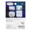 Sunstar Stationery Sailor Moon Sticky Notes, Movie Version Sailor Moon