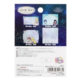 Sunstar Stationery Sailor Moon Sticky Notes, Movie Version Sailor Moon Cosmos A Pattern S2840286