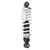 Shock Absorber 230mm Hole Distance Adjustable Damping Suspension Spring Shock