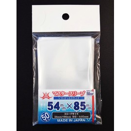 Hobby Base Card Accessories Collection Master Sleeve Soft Snug Size CAC-SL110
