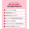 Iron supplement, children's iron supplement, non-heme iron for pregnant women,