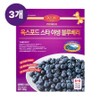 Blueberry Seasonal Fatigue Relief Food 3 x 340g / 블루베리 제철 정성 피로회복 식품 340g 3개