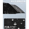 ZOMAKE 折りたたみ傘 ワンタッチ自動開閉 8本骨 撥水速乾 耐強風 折れにくい 雨晴兼用 梅雨/豪雨/台風対策 携帯便利