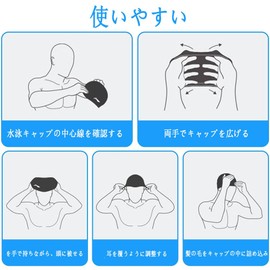 Phyxiul Swimming Goggles, Set of 3, Swim Cap, Ear Plugs Included, Swimming Goggles, Anti-Fog, Fitness, Swimming, Competitive Swimming, Swim Goggles, Adjustable Belt, Unisex