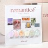 Vibla Romantique Syrup Gel Nail Single Item / 비블라 로만티크