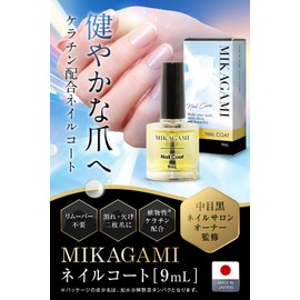 MIKAGAMI Nail Coat, Nail Care, Repair, Reinforcement, Protection, Reinforcement, Made in Japan, 0.3 fl oz (9 ml)