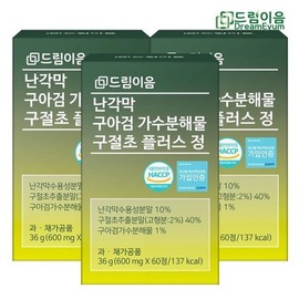 드림이음 난각막 구아검 가수분해물 구절초 플러스 정 3박스 6개... Dreamium Eggshell Membrane Guar Gum Hydrolysate Chrysanthemum Plus Essence 3 Boxes 6 Pieces