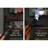 Detector Pen Type, LED Light, Infrared, Alarm Function, Non-Contact Type,