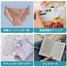 Clothespins Cat Clothespins, Stylish, Set of 6, Strong Clothespins, Cute, Windproof, Towel Clip, Sock Clip, Hat Clip, File Folder, Bag Sealing Clip