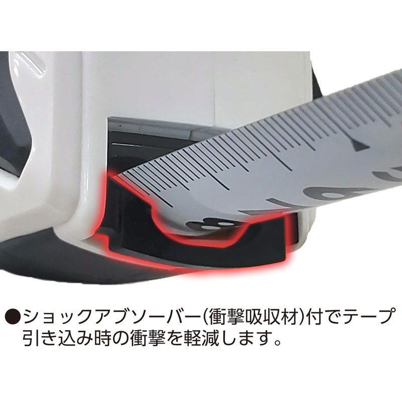 Shinwa Sokutei 80880 Convex Smart Gear, 16.4 ft (5.5 m),
