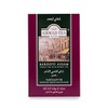 Ahmad Tea Barooti Assam Tea Loose Leaf, 16 Ounce