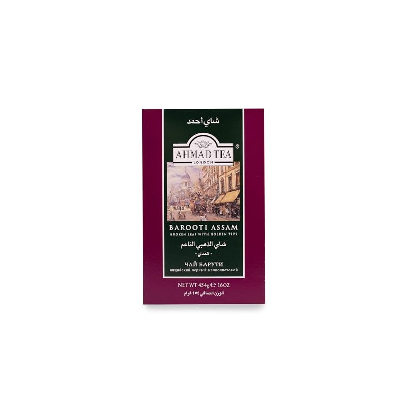 Ahmad Tea Barooti Assam Tea Loose Leaf, 16 Ounce