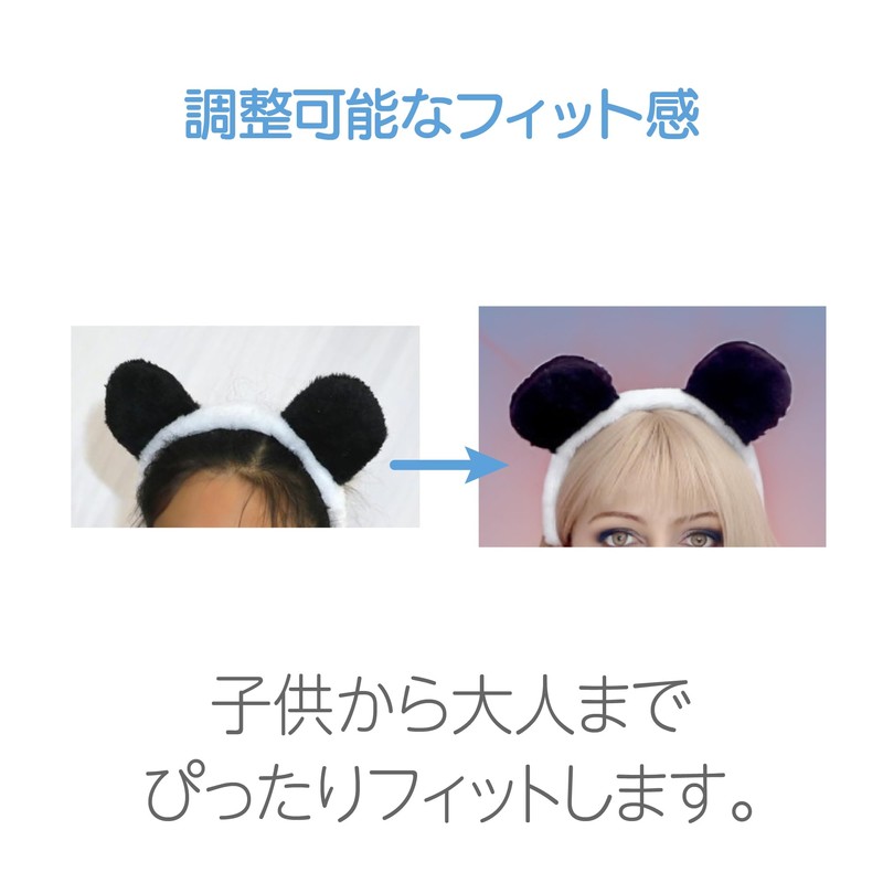 HAPPY SUGAR Panda Cosplay Headband Headband with Ears, Costume Toy,