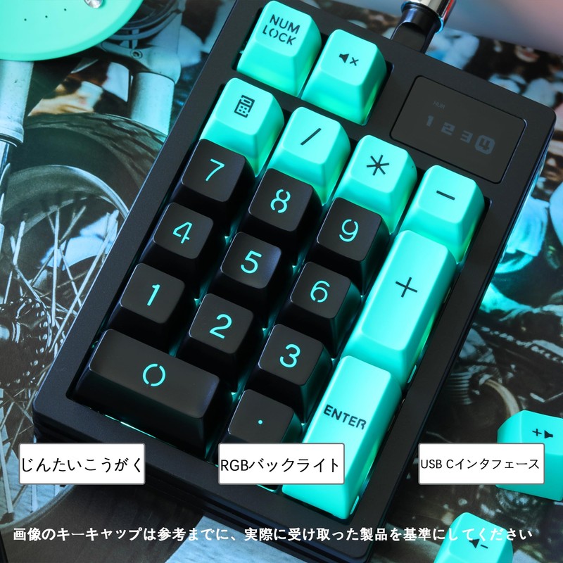 NLOFIN VIA Programmable Number Pad,USB Wired Macro Mechanical Numpad, 19-Key