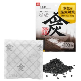 LEC Moisture Conditioning/Deodorizing Charcoal Honke Charcoal Shop Square Type S 3.5 oz (100 g) / Reusable, Produced in Nara Yoshino Production, Serious Moisture Prevention, Dust Mites and Mildew