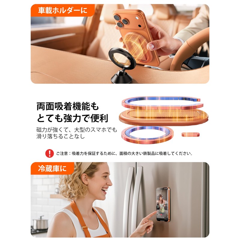 【2025 Top Model & MagGrip Pro】 Andobil Cell Phone Grip
