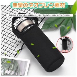 Mesanda Water Bottle Cover, Water Bottle Holder, Shoulder Bottle, 16.9 fl oz (480 ml), 16.9 fl oz (500 ml), 600 ml Strap, Water Bottle Case, Shoulder Bag, Kids, Water Bottle, Bottle, Cover, For Adults