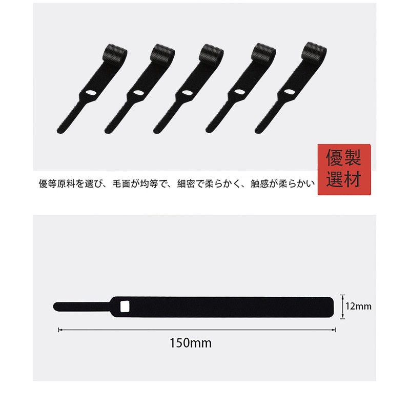 Neyiem (Reusable) 50 Pcs Cable Ties Cord Binding Band Cable