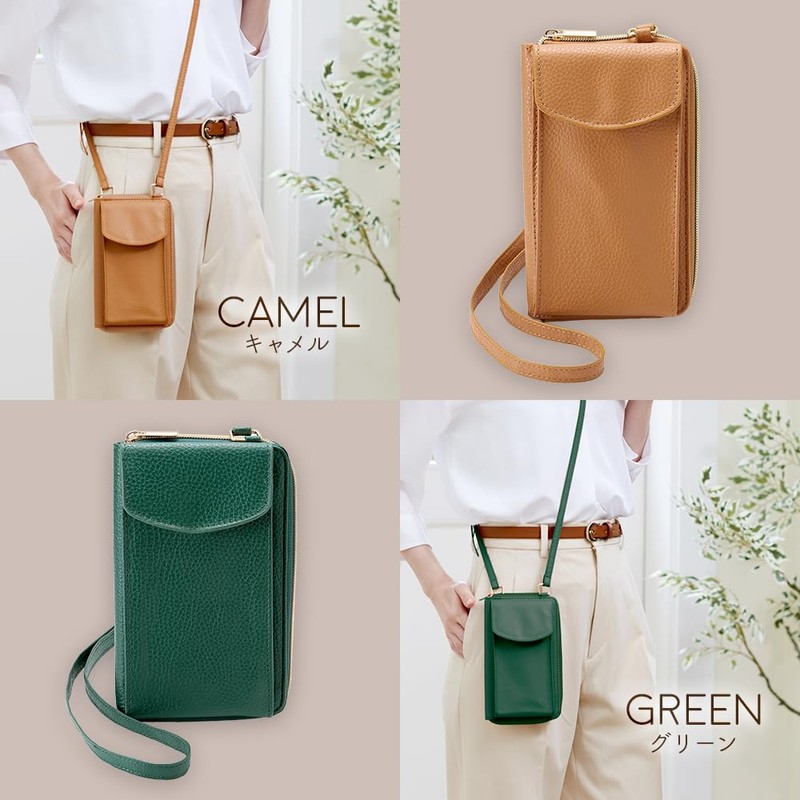 iMedia Women's Shoulder Bag, Smartphone Shoulder Pouch, Camel