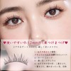 False Eyelashes Partial False Eyelashes, Partial False Eyelashes, Natural False