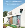 COOAU Security Camera, Outdoor 5 Megapixel Multi-Detection Area, Set People,