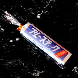 Correctional Association, Prison Work Cooperation Division, Blue Stick (Yokosuka) Single Item