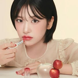 CLIO Crystal Glam Balm 3.2g - 01 Honey Peach
